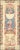 Textile 1980s French Aubusson Tapestry For Sale - Image 7 of 7