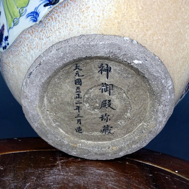 Ceramic Chinese Vintage Ceramic Pot,Blue and White Famille Verte Porcelain Jar Hand Painted Figures Pattern For Sale - Image 7 of 7