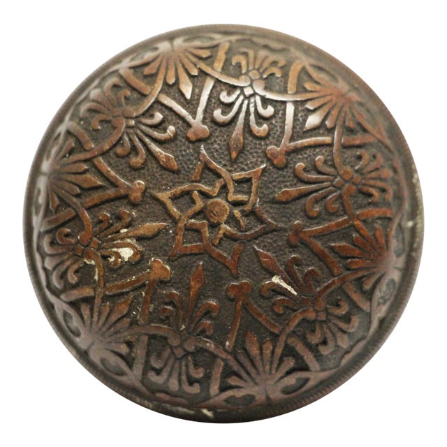 Antique Gothic Yale & Towne Bronze Knob For Sale