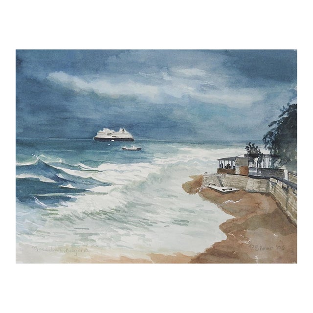 Contemporary Coastal Ocean Beach Ferry Watercolor Painting For Sale