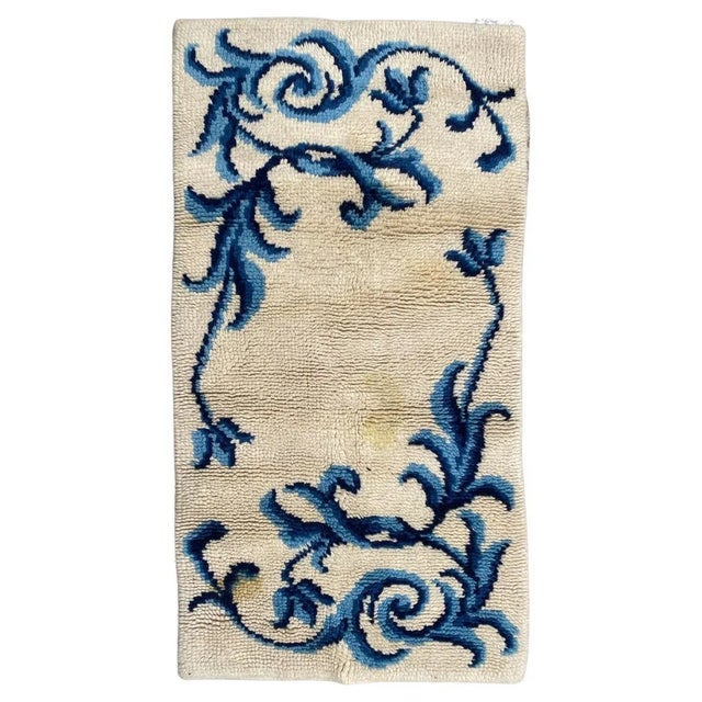 Vintage French Hand Knotted Cogolin Rug For Sale - Image 10 of 10
