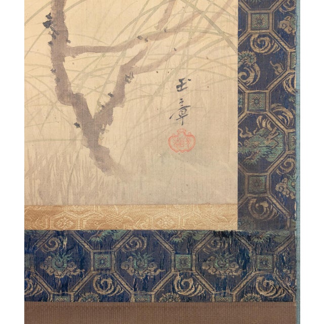"Peony Flower and Butterflies" by Kawabata Gyokusho, Meiji Era Japanese Silk Scroll Painting For Sale - Image 9 of 16