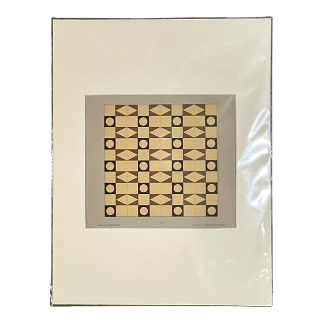 Vintage Mosaic Floor Tile Sample Serigraph For Sale