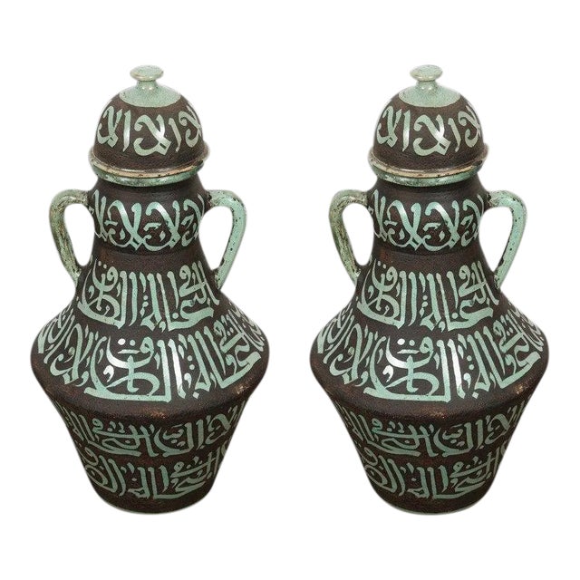 Moroccan Green and Brown Chiselled Ceramic Urns With Handles - a Pair For Sale