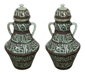 Moroccan Green and Brown Chiselled Ceramic Urns With Handles - a Pair
