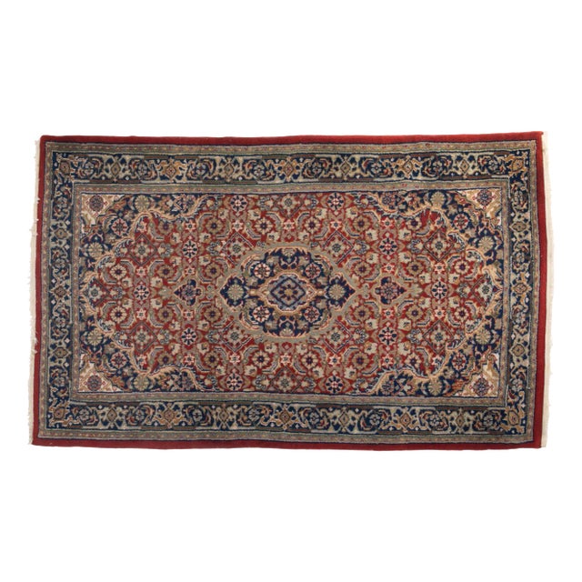 Small Vintage Middle Eastern Rug, 1950 For Sale