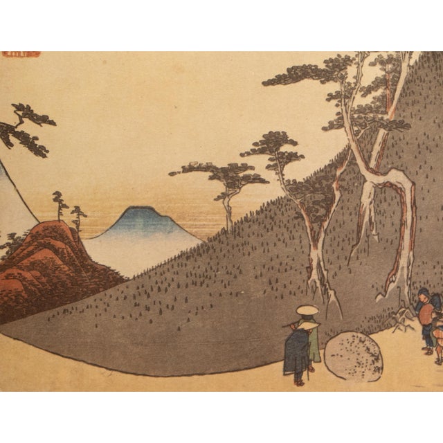 1960 After Hiroshige "The 53 Stations of Tokaido Road: 25th Station", French Ukiyo-E Print For Sale In Dallas - Image 6 of 12