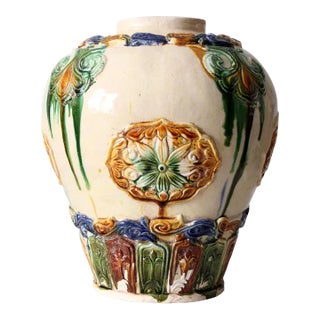Vintage Tang Sancai Style Art Pottery Vase For Sale