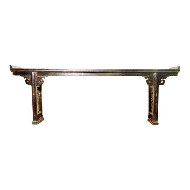 Antique Chinese Altar Table (5092) Korean Zelkova, Circa 1800-1949 For Sale