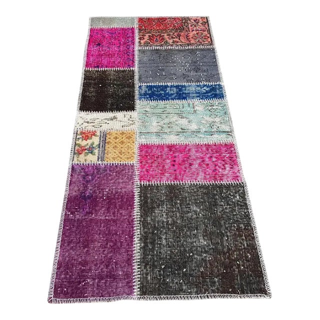 Small Home Decor Vintage Rug For Sale