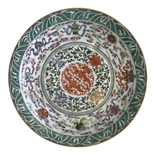 Huge Chinese Plate Porcelain Famille Rose Phoenix and Buddhist Emblems' Charger, 19th Century For Sale