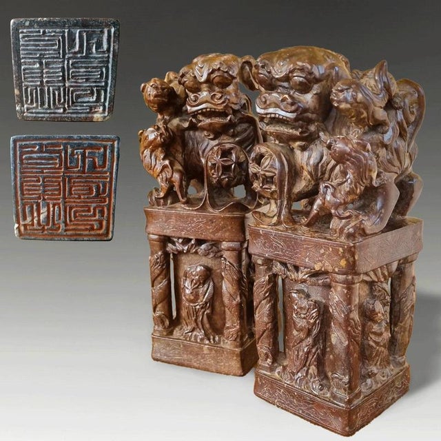 Qing Dynasty Chinese Carved Soapstone Buddhist Lion Seals, 1820 For Sale - Image 3 of 9