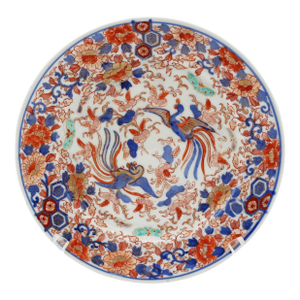 Late 19th Century Meiji Period Japanese Imari Plate