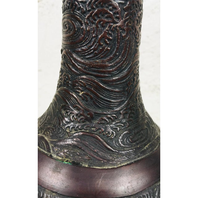 Vintage Asian Bronze Vase. For Sale In Philadelphia - Image 6 of 11