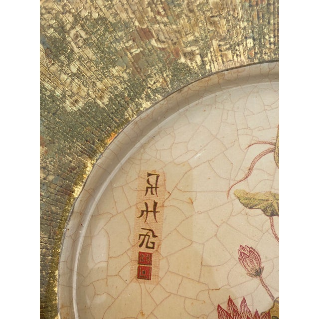 Vintage Lesley Roy Hand Made Decorator Reverse Painted Glass Plate For Sale - Image 4 of 10