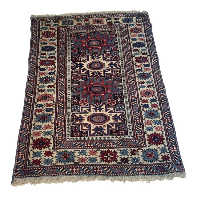Antique Caucasian Lezgi Star Rug 4.1' X 6.1' (125cm X 186cm) 1880s For Sale