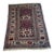 Antique Caucasian Lezgi Star Rug 4.1' X 6.1' (125cm X 186cm) 1880s For Sale