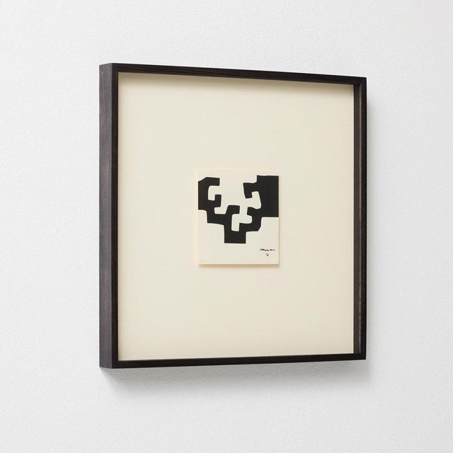 Modern Eduardo Chillida, Composition, 1975, Lithograph, Framed For Sale - Image 3 of 8