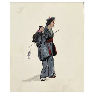 Palmieri, East Asian Woman and Child, 1920s, Watercolor For Sale