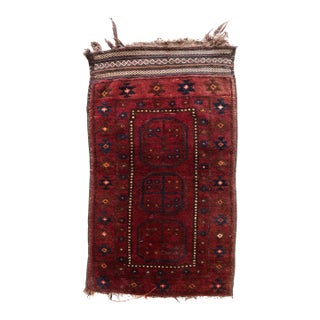 1950s, Handmade Vintage Afghan Baluch Rug 2' X 3.5' For Sale