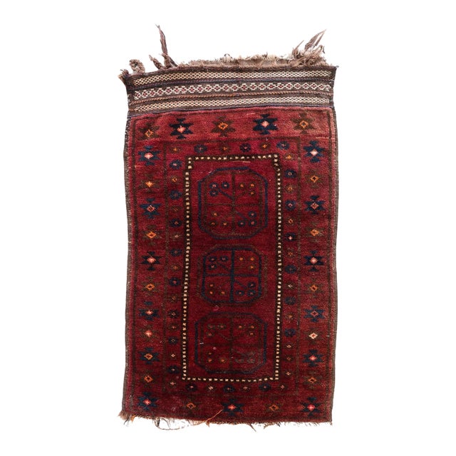 1950s, Handmade Vintage Afghan Baluch Rug 2' X 3.5' For Sale