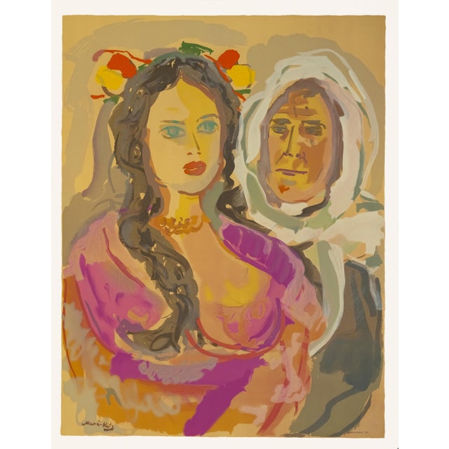 Large 1966 Emmanuel Mané-Katz Judaica Lithograph "Freidl Et Sa Mère" (Freidl and Her Mother) For Sale