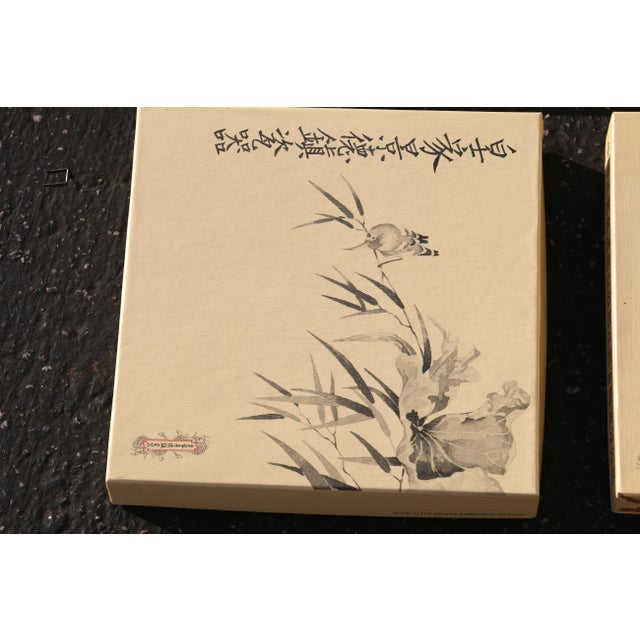 Vintage Set of 8 Jingdezhen Porcelain Decorative Plates With Chinese Landscape Scenes & Traditional Asian Architecture For Sale - Image 11 of 18