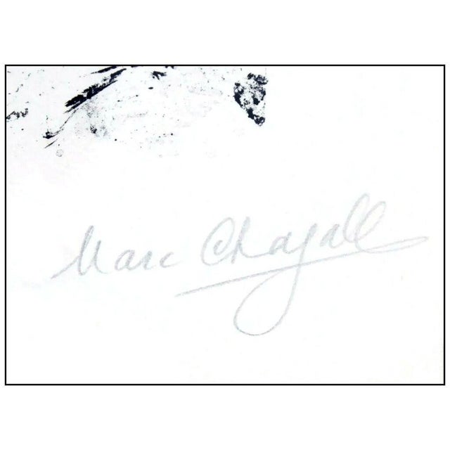 Surrealism 1950s Menu Pour Une Reception Sur le Bateau-Mouche, Marc Chagall For Sale - Image 3 of 5