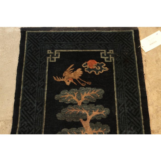 Rug & Kilim Antique Peking Rug, Dark Blue With “Pao-Tou” Crane Pictorials - Rug & Kilim For Sale - Image 4 of 4