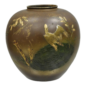 Vintage Chinese Bronze Hand Painted Bird Crane Bulbous Bud Vase