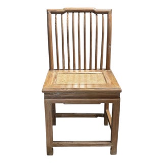 Antique Cantonese Natural Carved Elm Wood Chinoiserie Side Chair 36.5" H For Sale