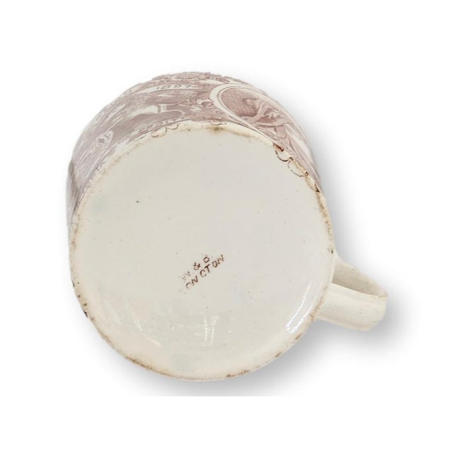 1897 Queen Victoria Diamond Jubilee Mug For Sale In Los Angeles - Image 6 of 6