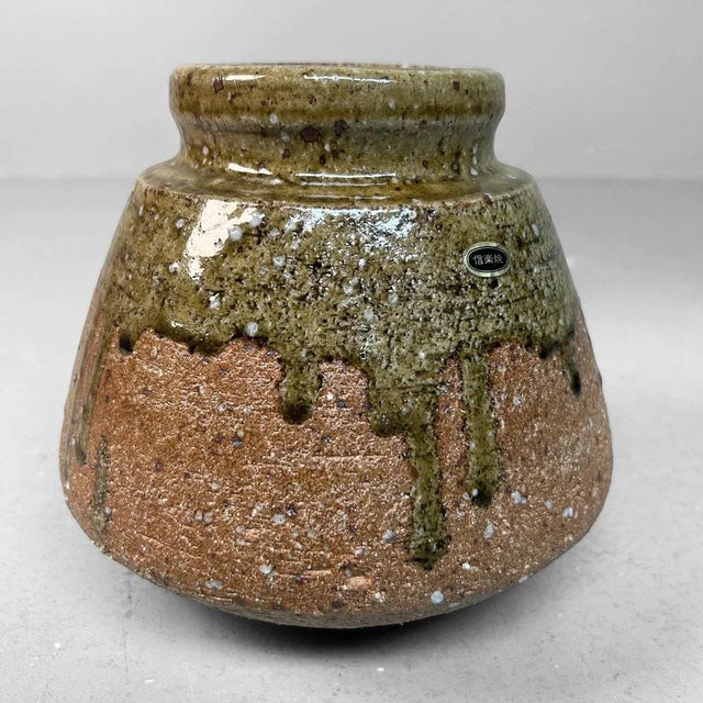 Ceramic Shigaraki Ikebana Vase, 1970s For Sale - Image 7 of 13