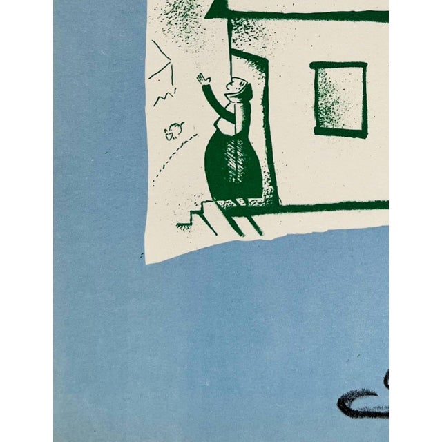 Marc Chagall, The House in My Village, 1960, Lithograph, in Flawless conditions. Designed 1960 to 1969