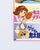 Snow White Movie Poster by Toei Manga Matsuri, 1980s For Sale - Image 6 of 9
