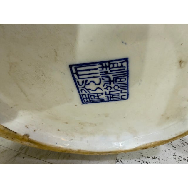 Qing Qianlong Chinese 19th Century Porcelain Floor Vase Signed 36in For Sale In Atlanta - Image 6 of 10