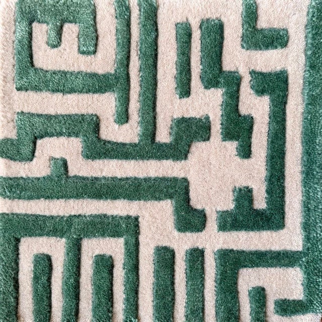 Contemporary Sample Theseus Maze Rug, Boxwood Green, 12x12 For Sale - Image 3 of 4