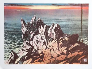 John Sherrill Houser Sunset Seascape Lithograph