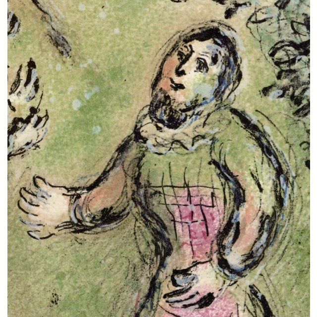 Marc Chagall, Sacrifice to Athena, from Odyssey, 1989, Lithograph For Sale - Image 4 of 11