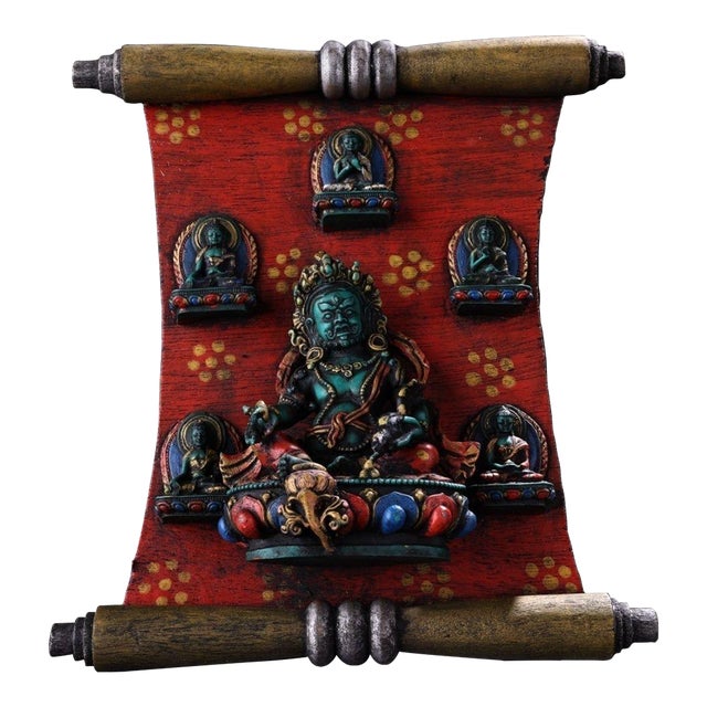 Vintage Tibetan Yellow Jambhala Tsa‑Tsa Shrine Plaque, Wood‑Mounted Painted Clay Buddha Thangka‑Style Wall Decor For Sale