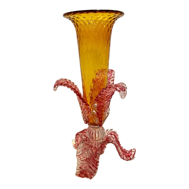 Yellow and Pink Vintage Art Glass Epergne For Sale