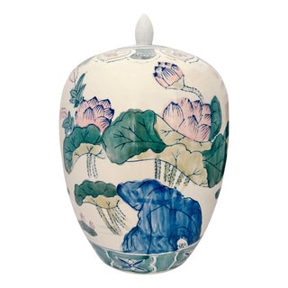 Vintage Chinese Hand-Painted Polychrome Porcelain Temple Jar With Pink Lotus & Butterflies For Sale
