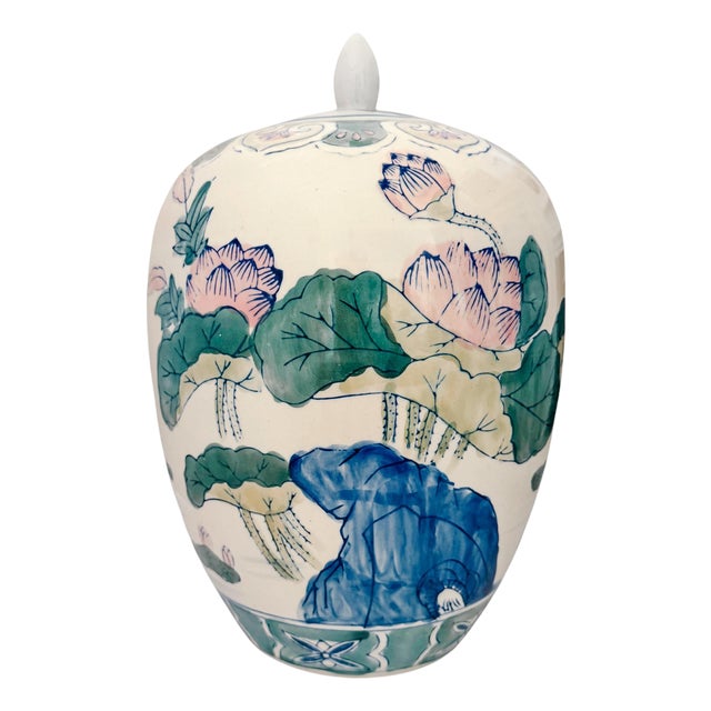 Vintage Chinese Hand-Painted Polychrome Porcelain Temple Jar With Pink Lotus & Butterflies For Sale
