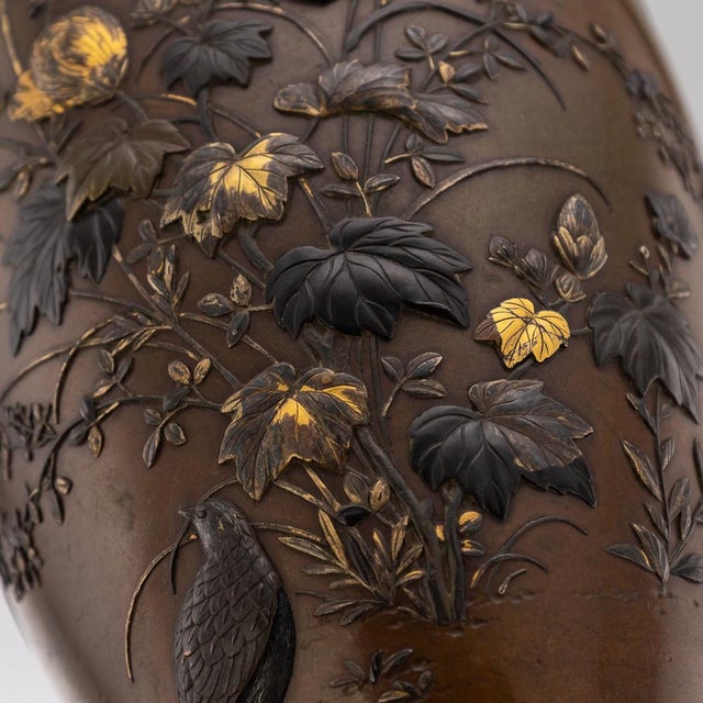 Antique Japanese Meiji Inlaid Bronze Ovoid Mitsunorian Vase, 19th Century For Sale - Image 13 of 18