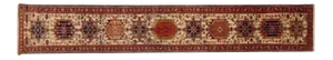 1970s Vintage Persian Karajeh Runner