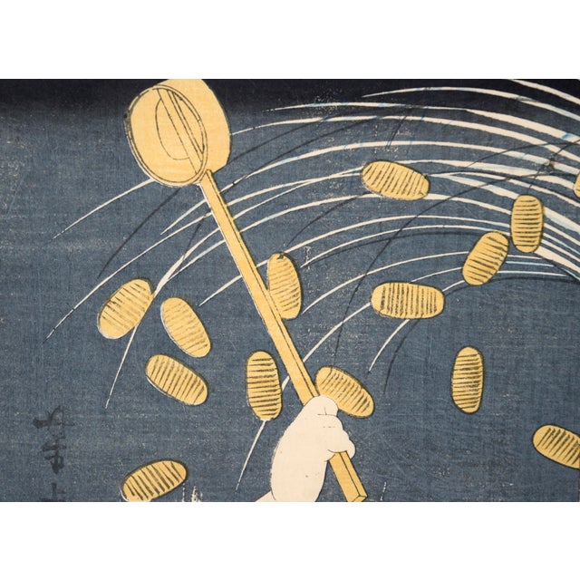 The Samurai Genta Kajiwara - Japanese Woodblock Diptych in Ink on Paper by Utagawa Yoshitora For Sale - Image 14 of 18