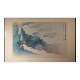 Example of Qing Prints