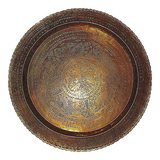 Antique Asian Round Engraved & Embossed Scalloped Edge Brass Serving Tray For Sale