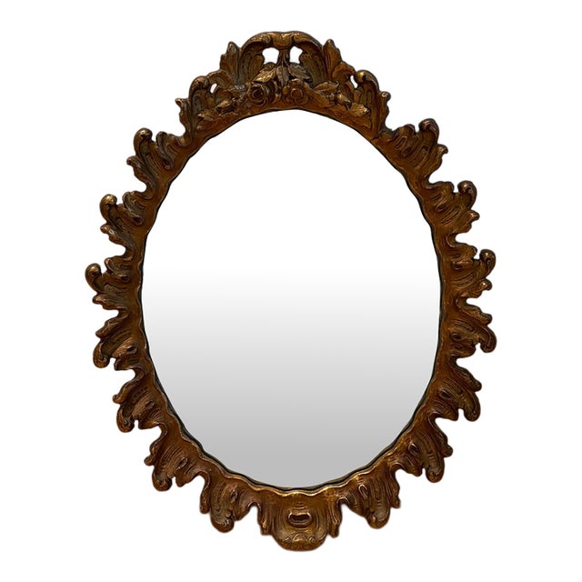 Circa 1930 Wood & Gesso Foliate Sunburst Mirror - 19.5” X 25” For Sale