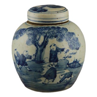 Vintage Chinese Blue and White Porcelain Ginger Jar With Figural Scene For Sale